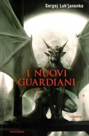 i nuovi guardiani